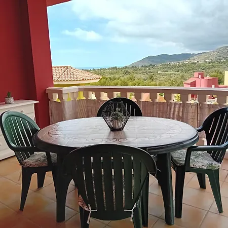 Apartment Nerea Residencial Ng *